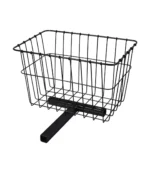 Golden Rear Basket - Image 2